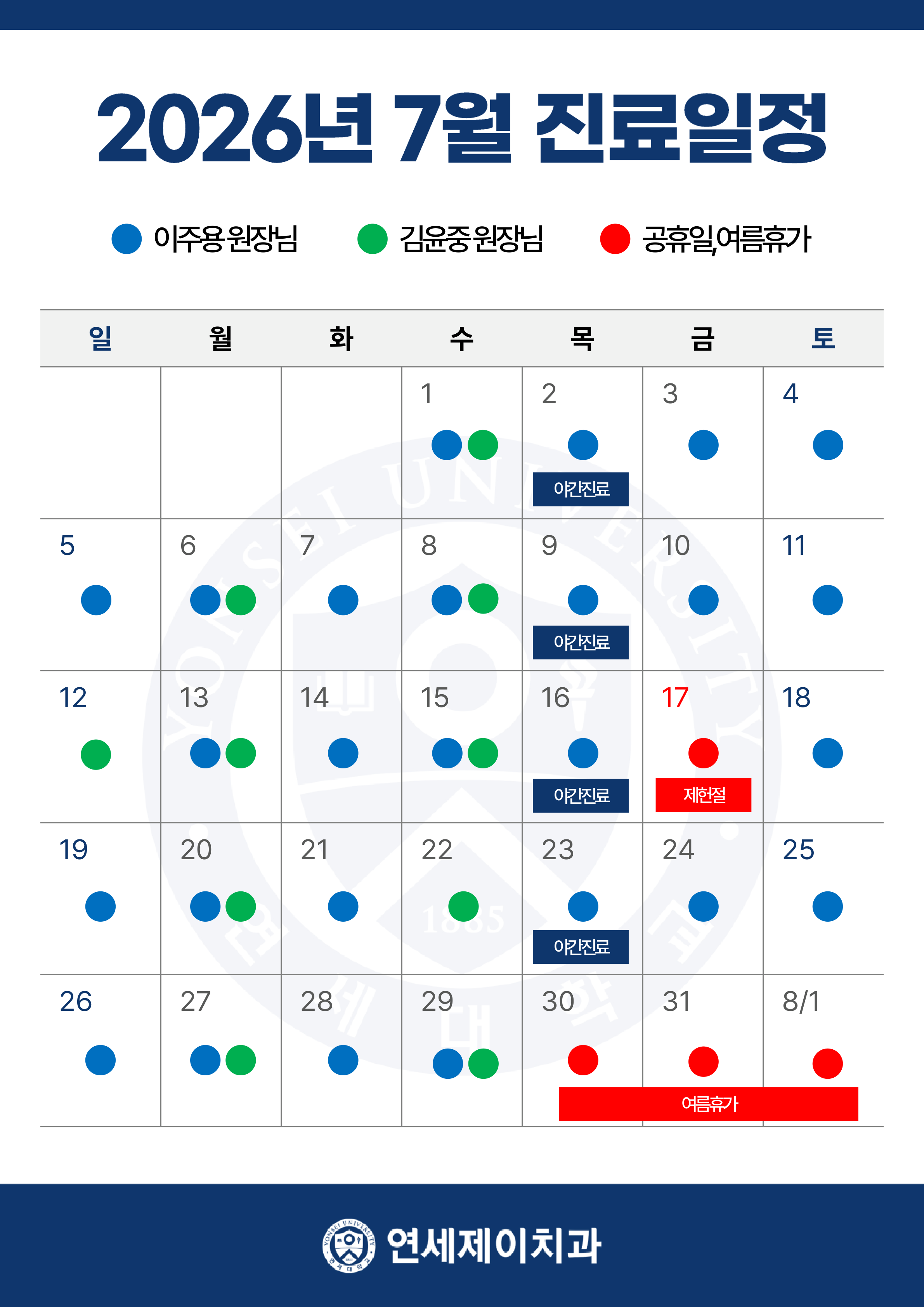 428c26534ce09d3e22bf10cec7fa54fb_1783321936_3506.png 428c26534ce09d3e22bf10cec7fa54fb_1783321936_3506.png
