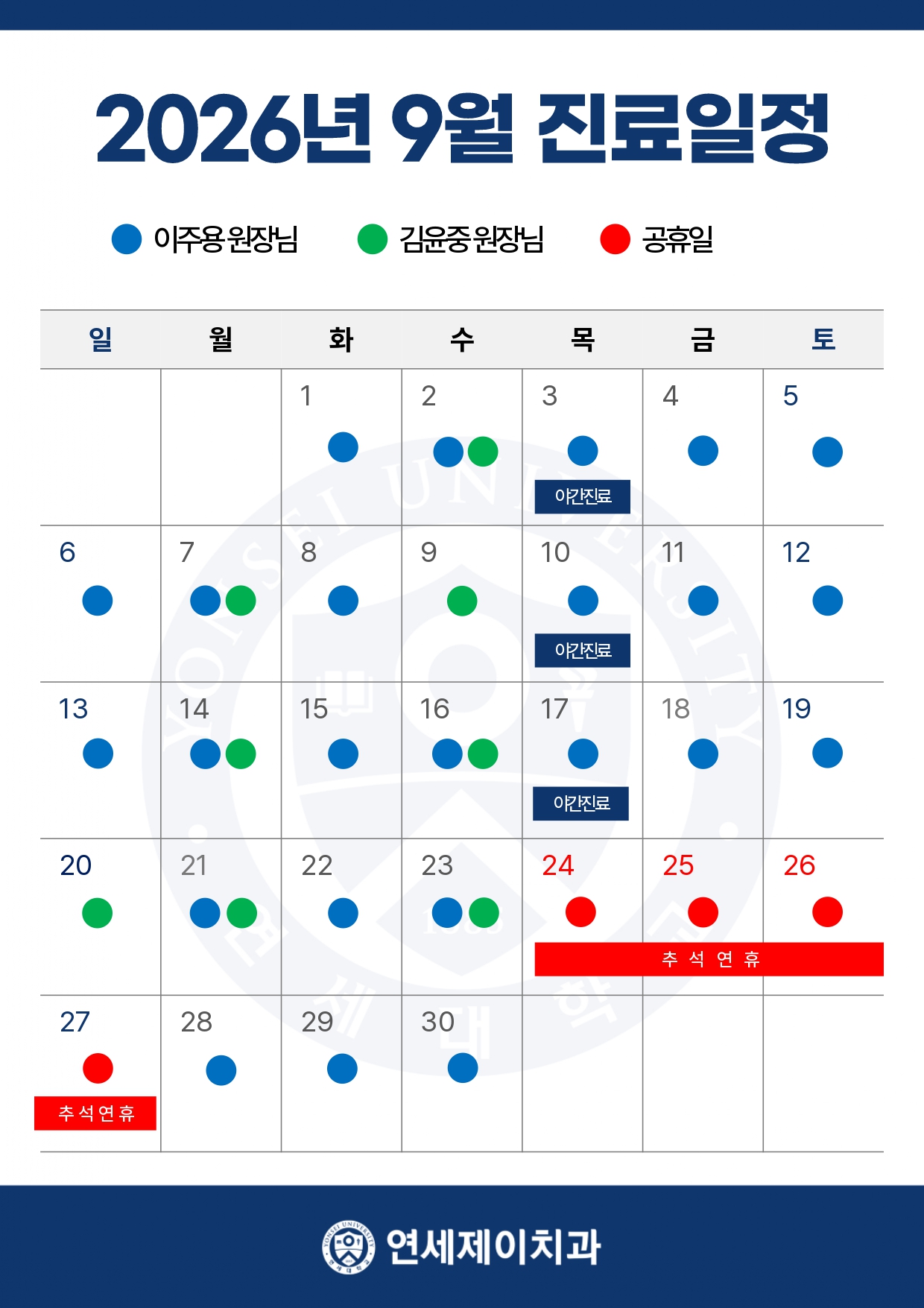 a9d3f2f47d8ef3fecca061591b417cb2_1788137322_2661.jpg a9d3f2f47d8ef3fecca061591b417cb2_1788137322_2661.jpg